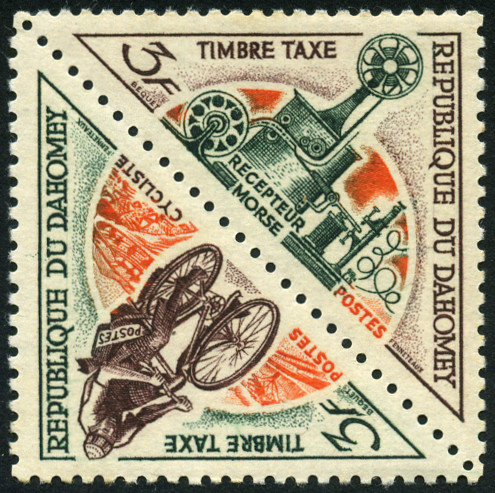 Timbre Dahomey / Bnin Y&T NTA39-40