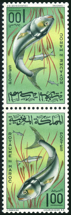 Timbre Maroc Y&T N516A