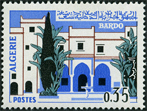 Stamp Y&T N441