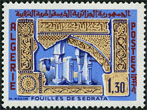 Briefmarken Y&T N443