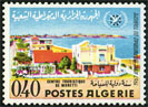 Stamp Y&T N444