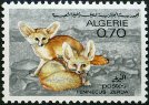 Briefmarken Y&T N450