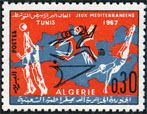 Stamp Y&T N452