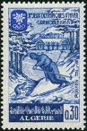 Stamp Y&T N453