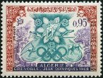 Stamp Y&T N454