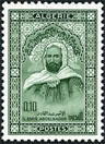 Briefmarken Y&T N455