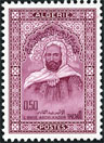 Stamp Y&T N456