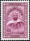 Stamp Y&T N456
