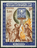 Stamp Y&T N458