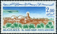 Stamp Y&T NPA16