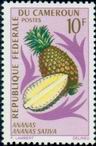 Stamp Y&T N448