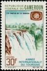 Briefmarken Y&T N450