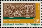 Briefmarken Y&T N452