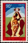 Stamp Y&T N267