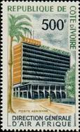 Timbre Y&T NPA37