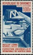 Timbre Y&T NPA61