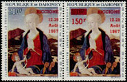 Stamp Y&T NPA63A