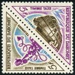 Timbre Dahomey / Bnin Y&T NTA41-42