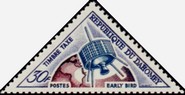 Timbre Dahomey / Bnin Y&T NTA45