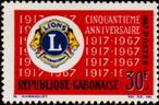 Briefmarken Y&T N208