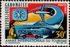 Timbre Y&T N211