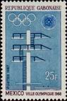 Briefmarken Y&T N212
