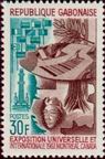 Briefmarken Y&T N217