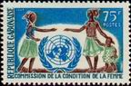 Briefmarken Y&T N219