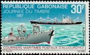 Briefmarken Y&T N224