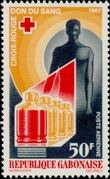 Timbre Y&T N�PA56