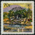 Briefmarken Y&T N�337