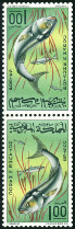 Timbre Maroc Y&T N516A