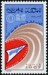 Timbre Y&T N526