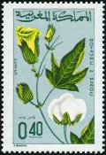 Timbre Y&T N531