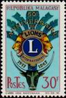 Stamp Y&T N429