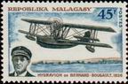 Stamp Y&T N436