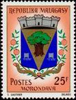 Stamp Y&T N438A