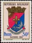 Stamp Y&T N439
