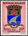 Stamp Y&T N439A