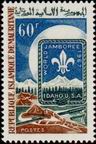Timbre Y&T N�232