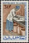Timbre Y&T N�237