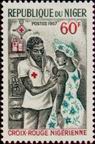 Timbre Y&T N�204