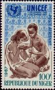 Timbre Y&T N�PA78