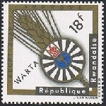 Timbre Y&T N�217