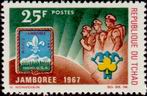 Timbre Y&T N142