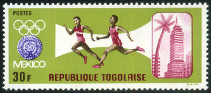 Timbre Y&T N�558
