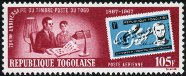 Timbre Y&T N�PA85