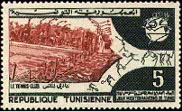 Timbre Y&T N622