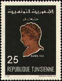 Timbre Y&T N629