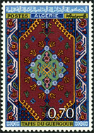 Stamp Y&T N464